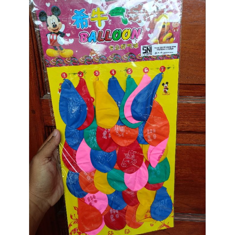 40PCS BALON 7 LEMBARAN
