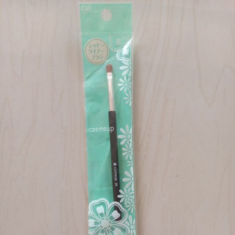 Eyeshado Brush