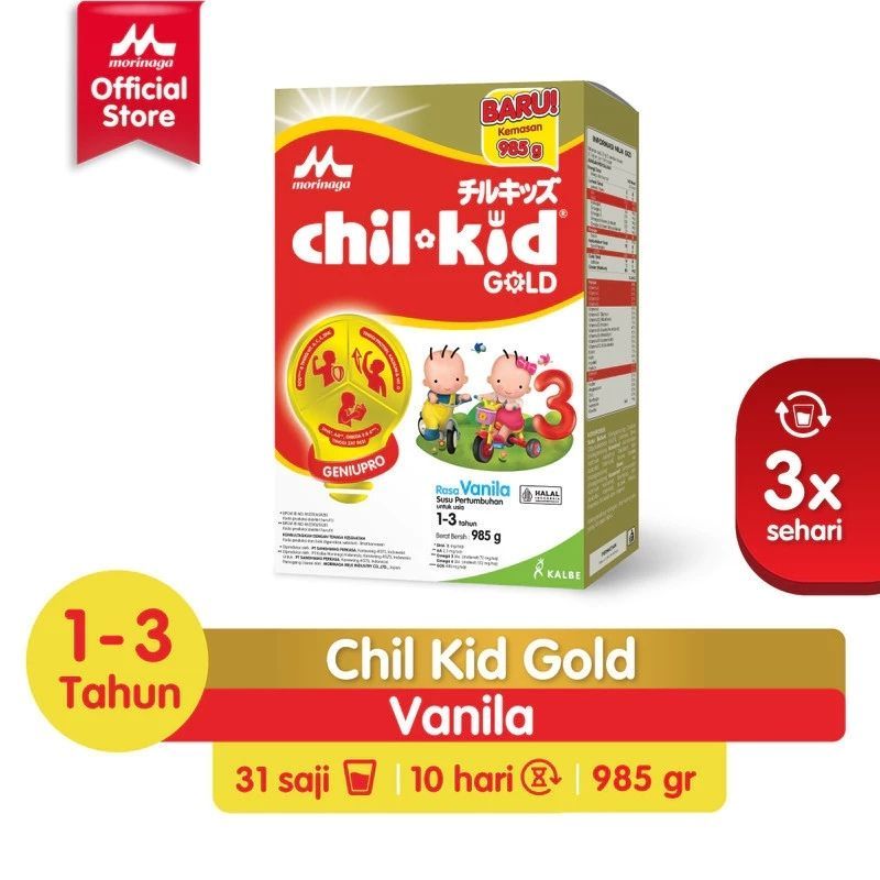 CHILKID VANILA 985 GR - RAJA SUSU