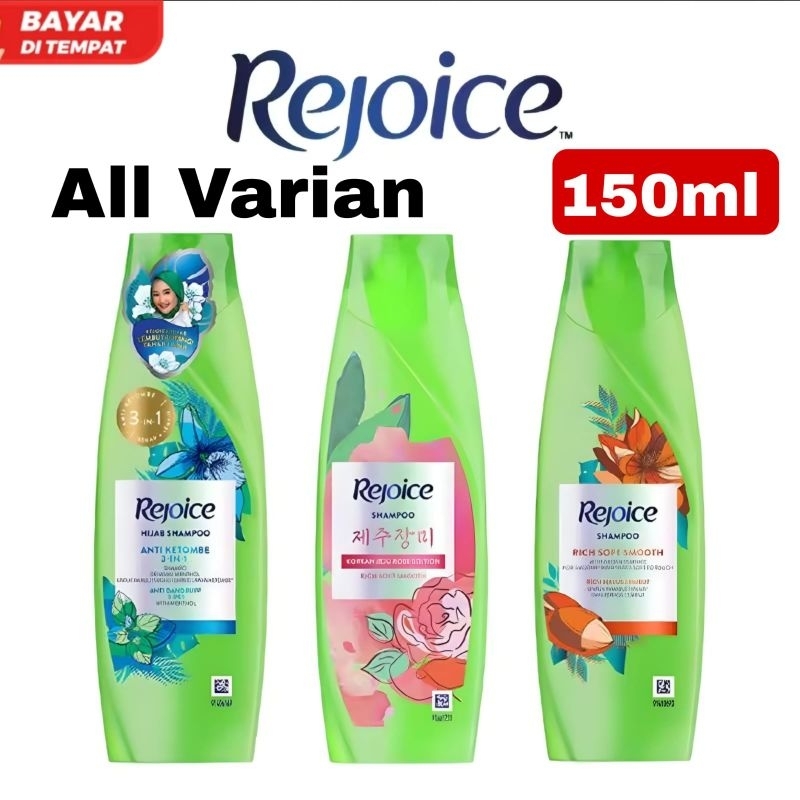 Rejoice shampo 150ml