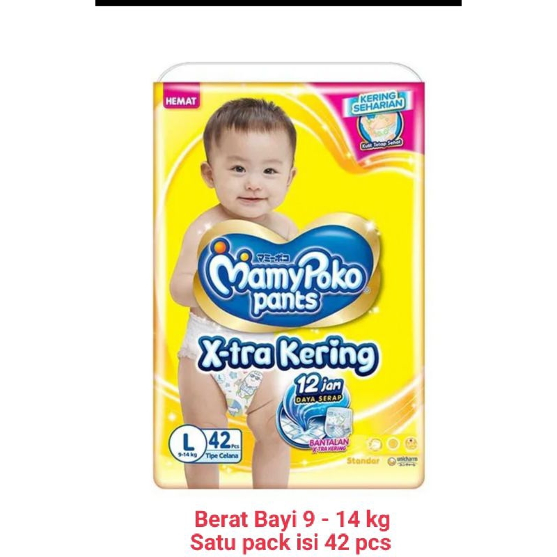 mamypoko extra kering L42