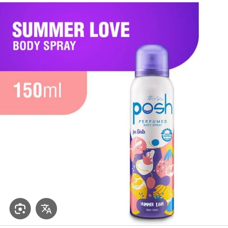 Parfum Posh Body Spray 150ml