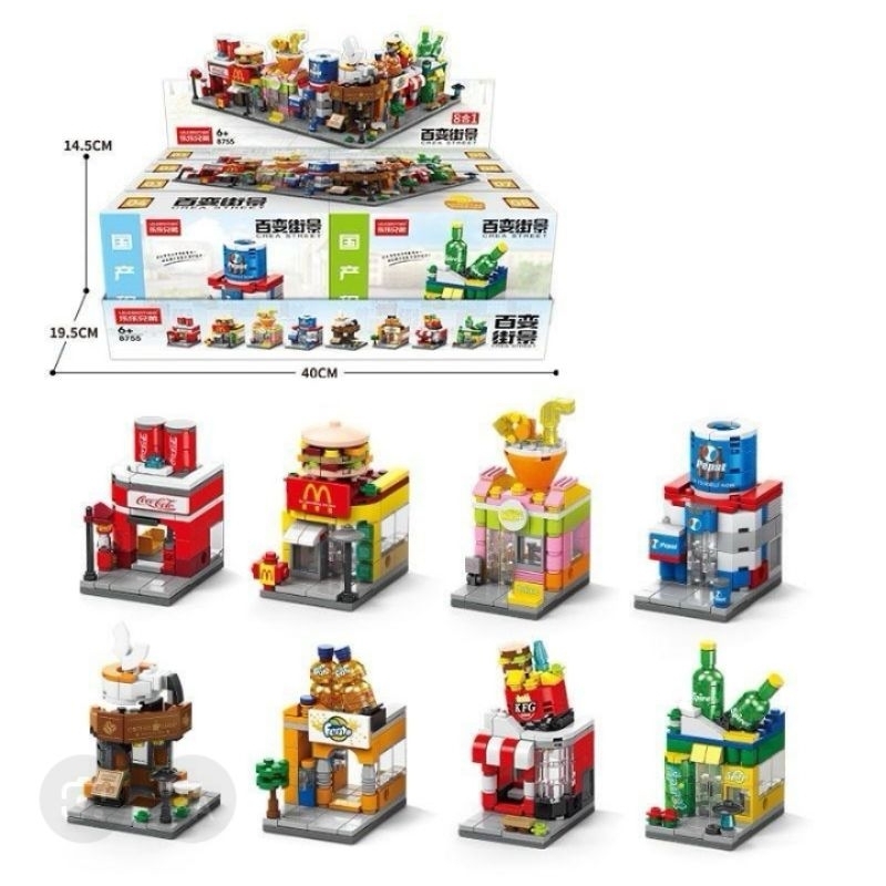 LEGO SHOPPING SHOP