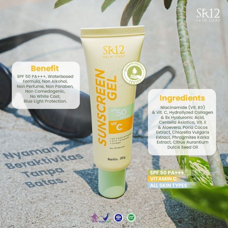 Sunscreen Gel SR12