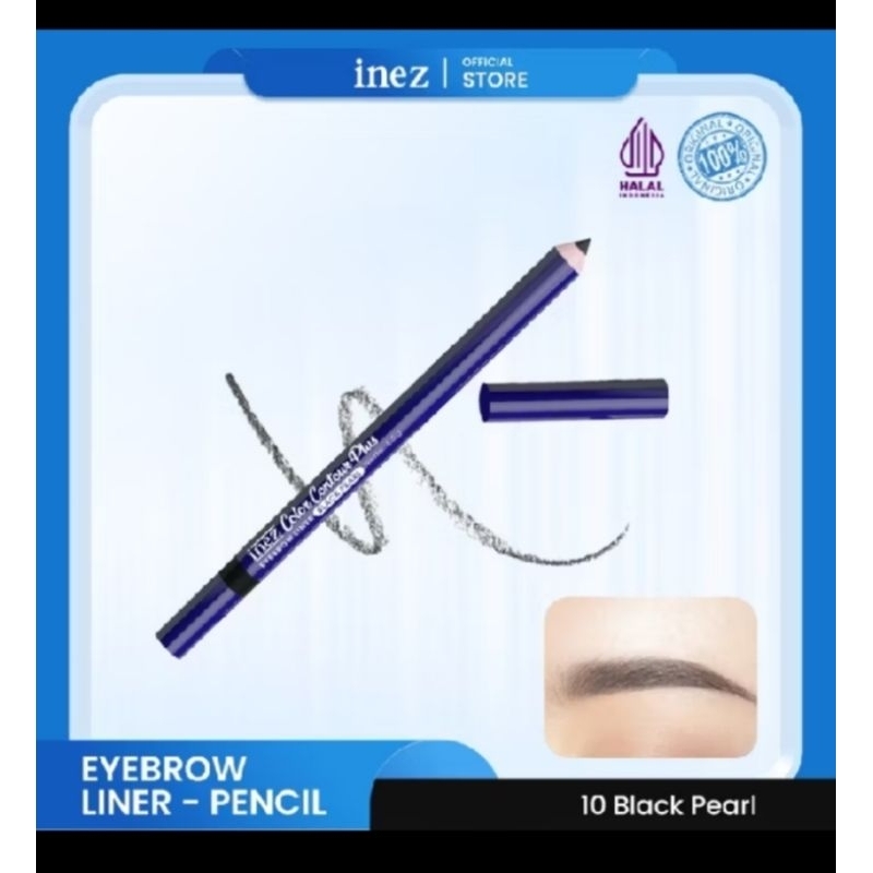 eyebrow liner black pearl