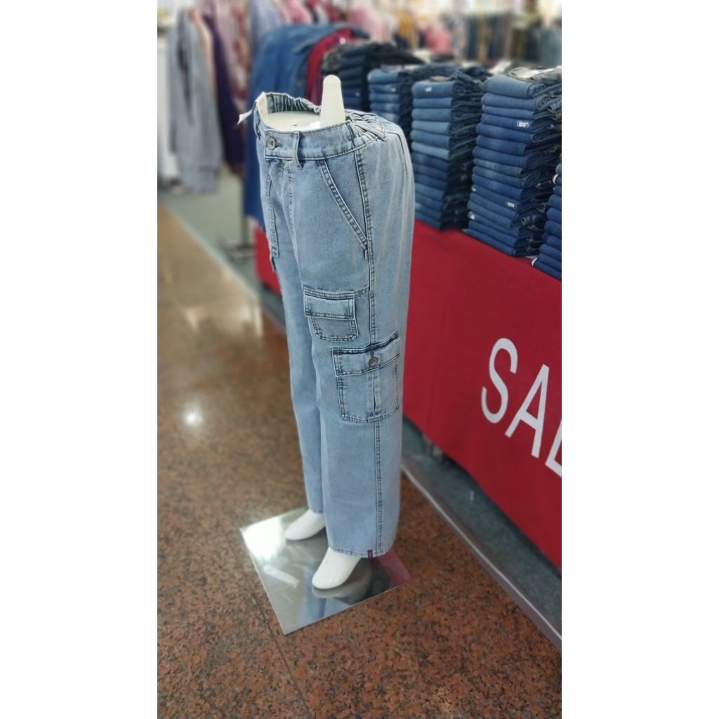 Celana Cargo Ako Jeans