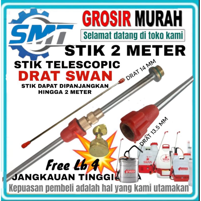 STIK 2 METER TYPE SPRAYER SWAN MODEL TELESCOPIC