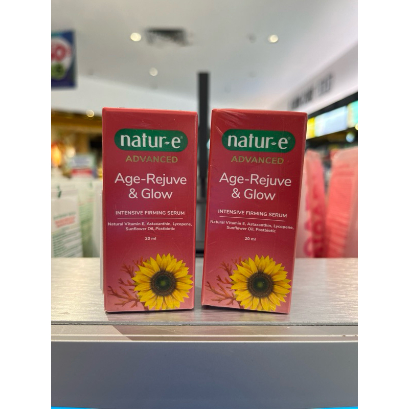 NATUR-E ADVANCED SERUM ARG 20ml