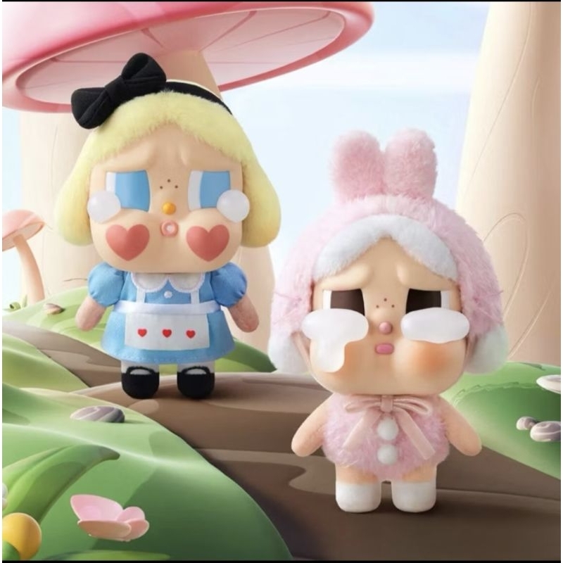 [SELECTED] CRYING AGAIN PLUSH - ORIGINAL PM