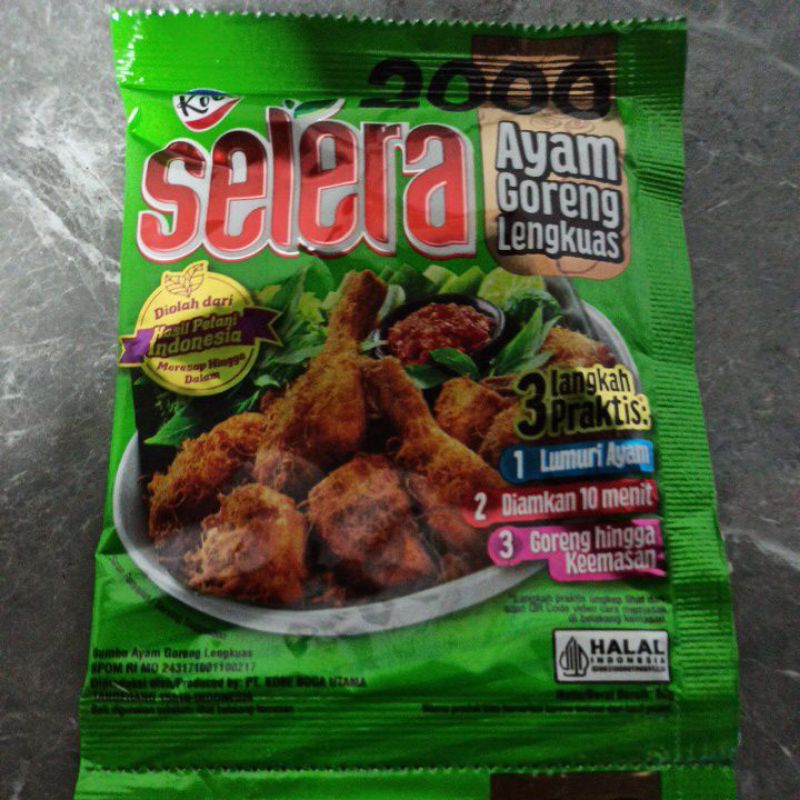 bumbu ayam goreng lengkuas
