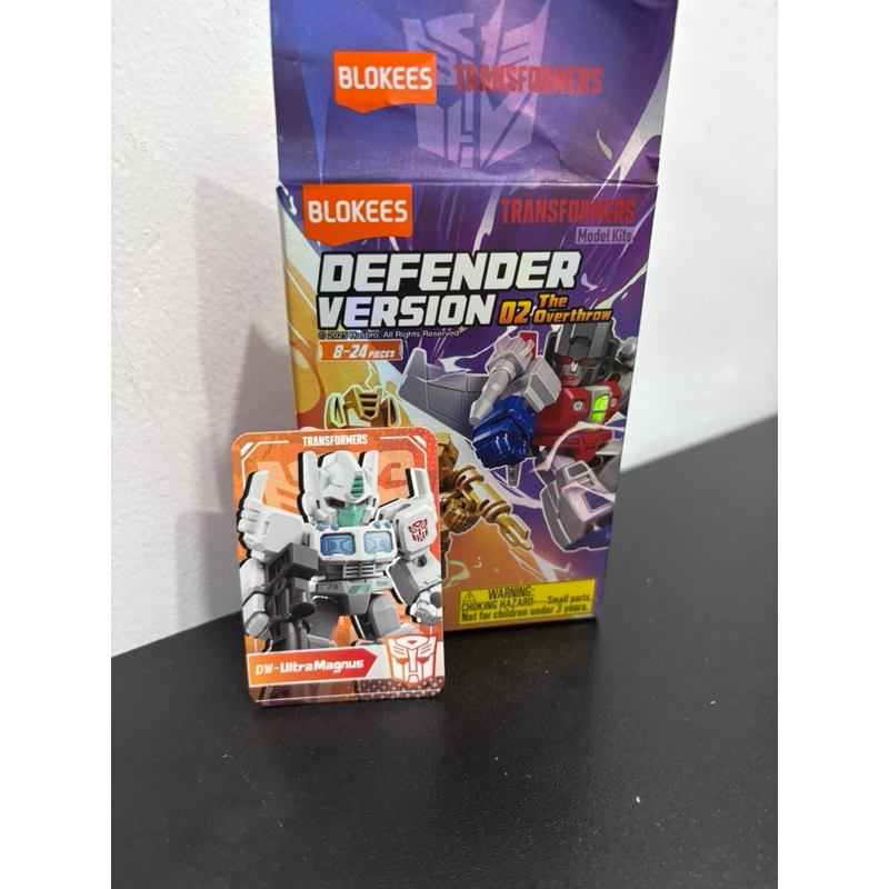 Blokees Galaxy Defender 02 FIXED