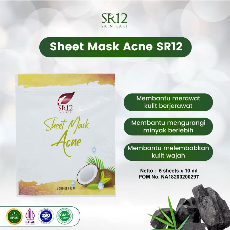 sheet mask acne SR12