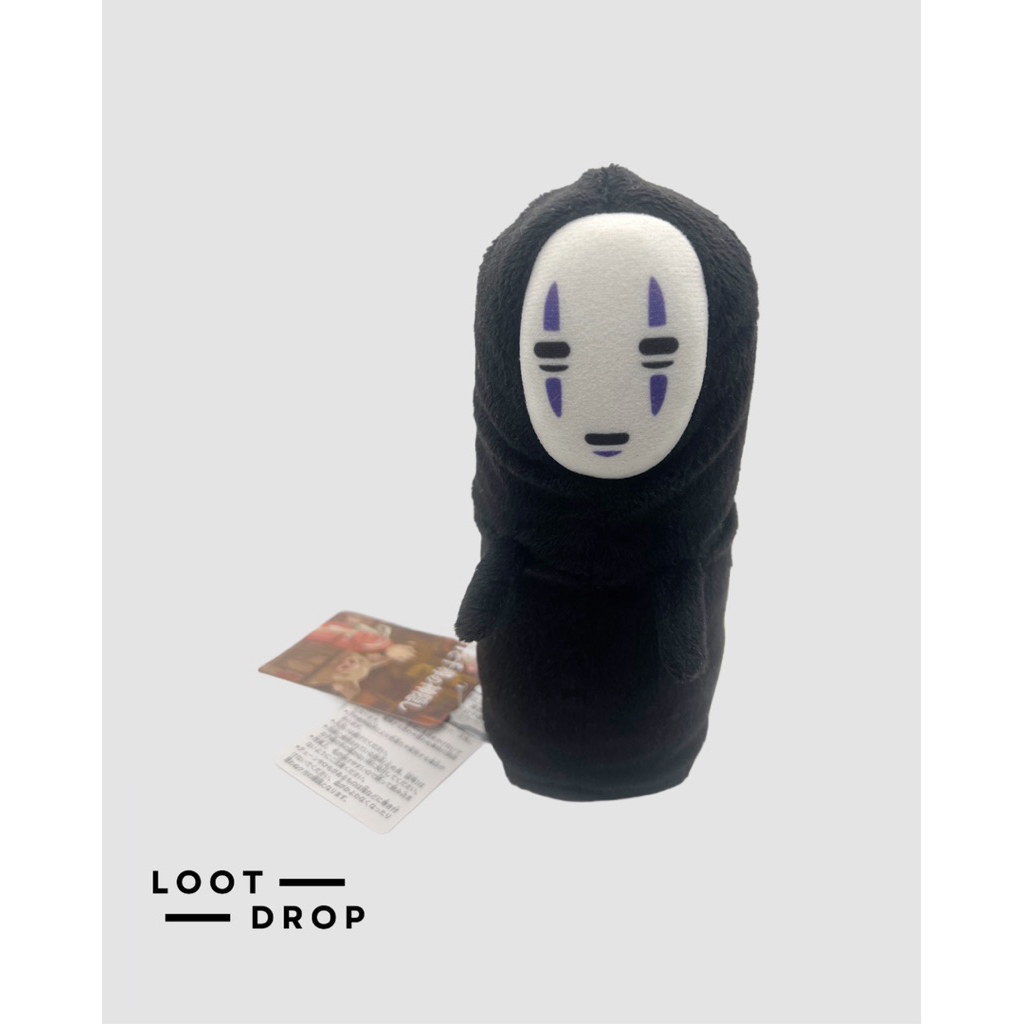 Spirited Away - No Face Bean Bag Plush