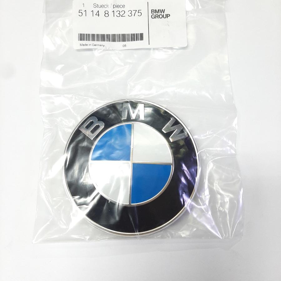 Logo / emblem cap mesin & bagasi bmw e36 E39 E46 E90 ASLI BMW