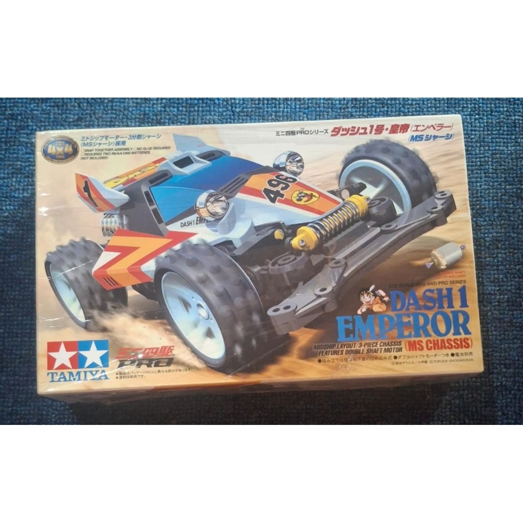 Tamiya Dash 1 Emperor MS Chassis