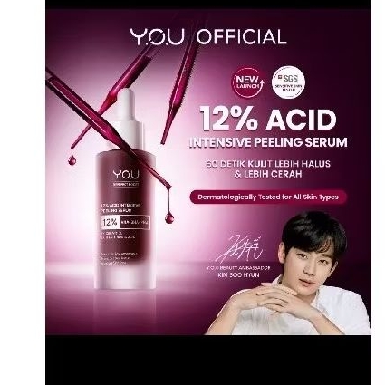 YOU PEELING SERUM