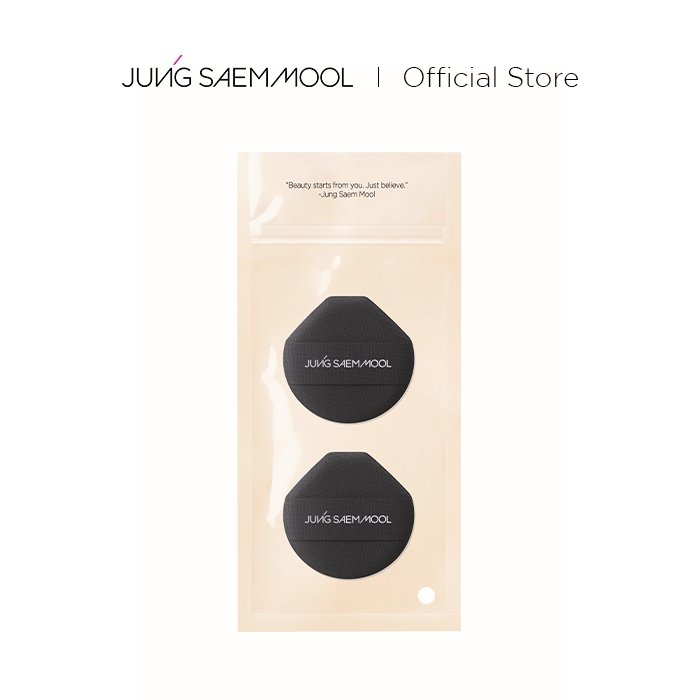 Jung Saem Mool Double Edge Puff, Variant - 2 pcs