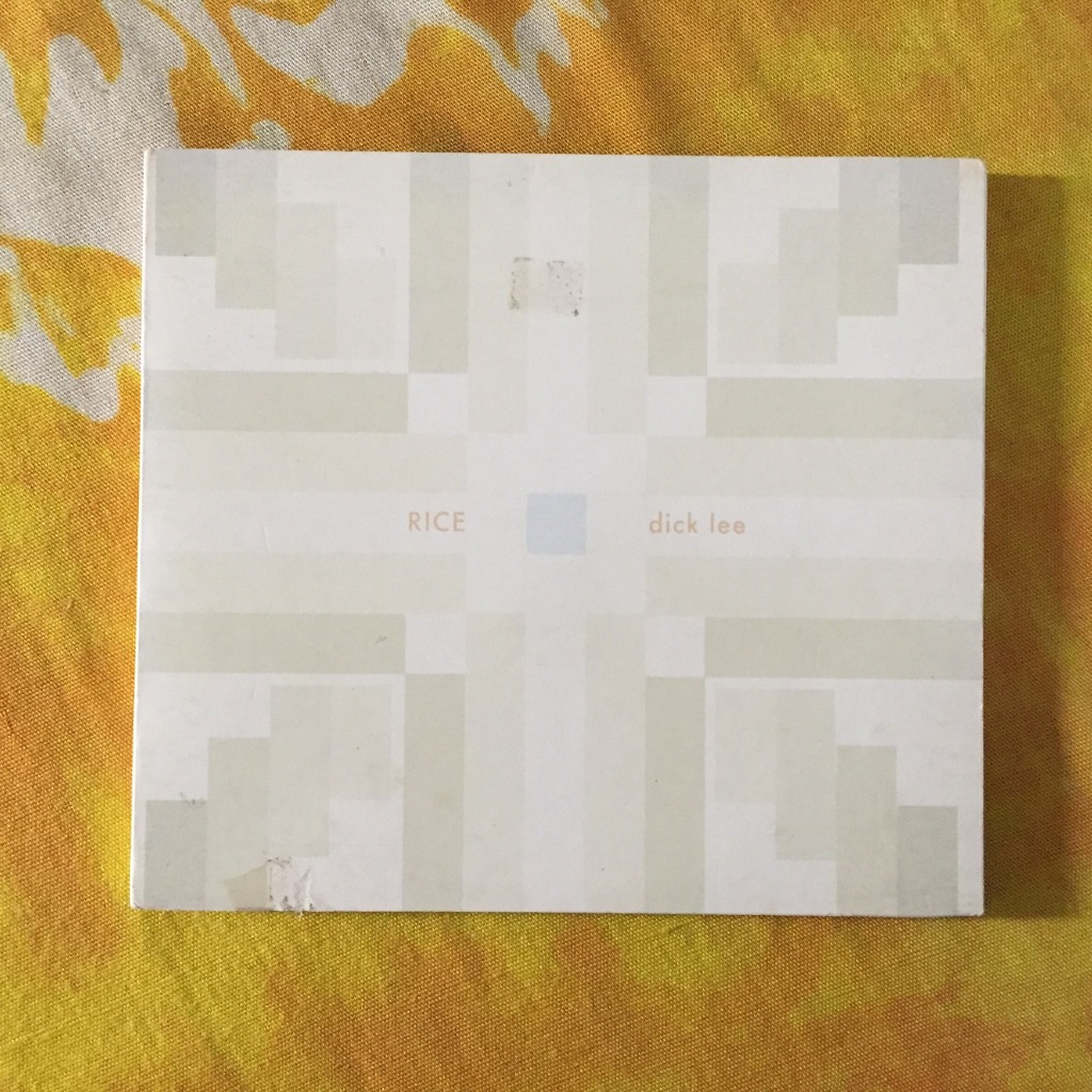 CD pop: DICK LEE - Rice