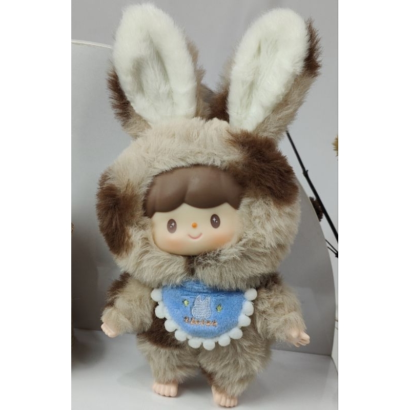Delbun
