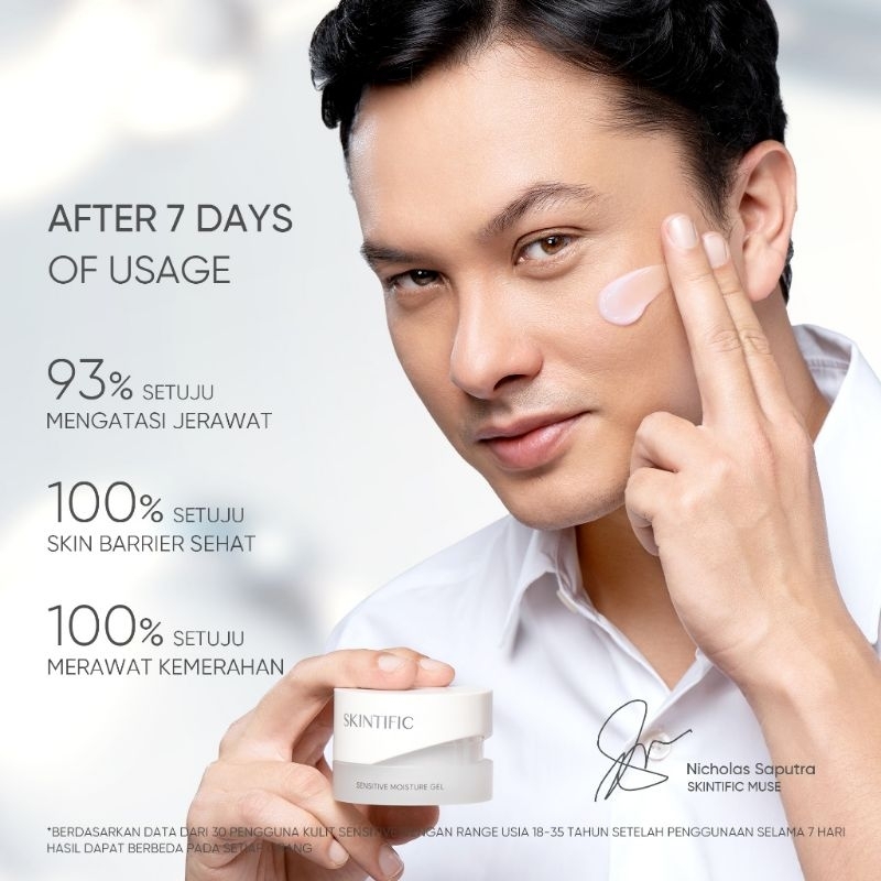 SKINTIFIC SENSITIVE MOISTURE GEL