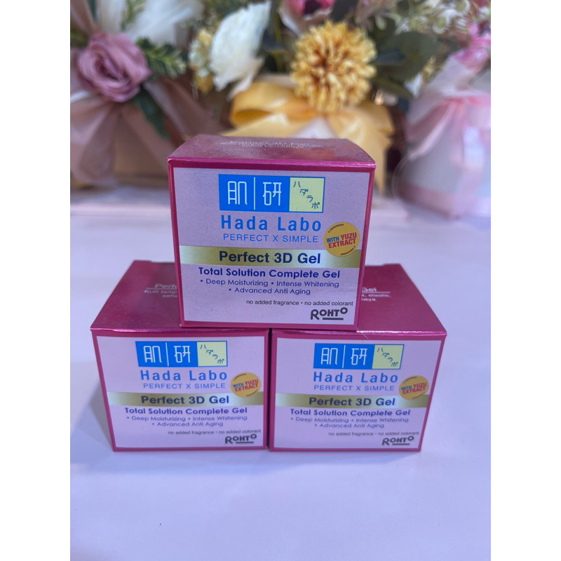 hadalabo perfect 3D gel
