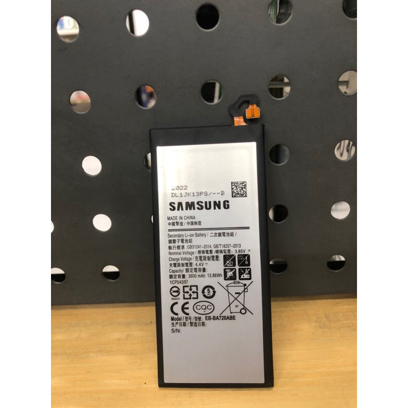 BATT Sam A7 2017/J7 2017/EB-A720ABE