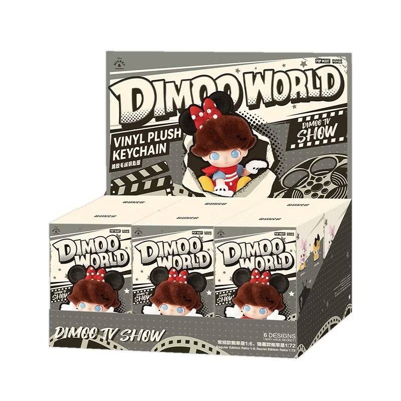Dimoo world vinyl plush keychain