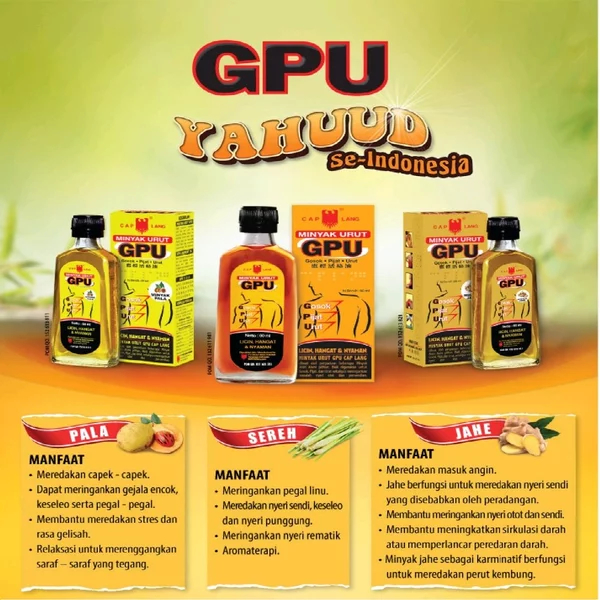 Cap Lang Minyak Urut Gpu Sereh