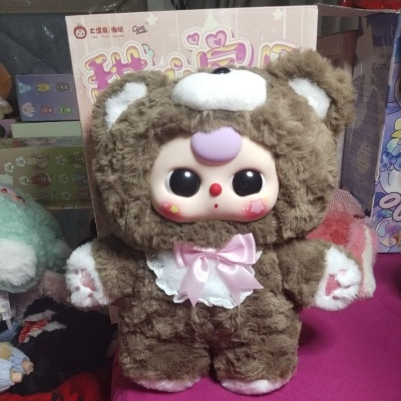 BB3 400% BEAR COKLAT
