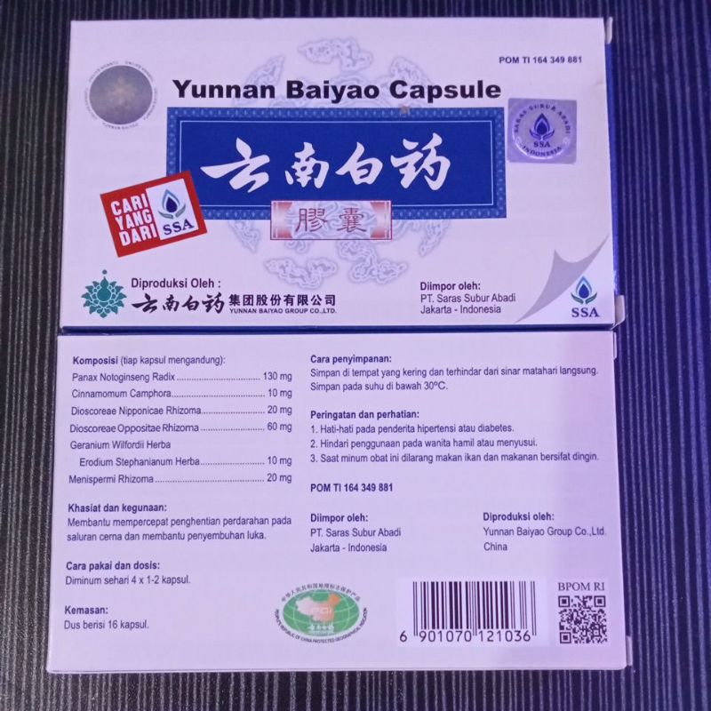 Yunnan Baiyao Capsule