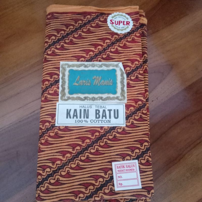 Jarik Batik