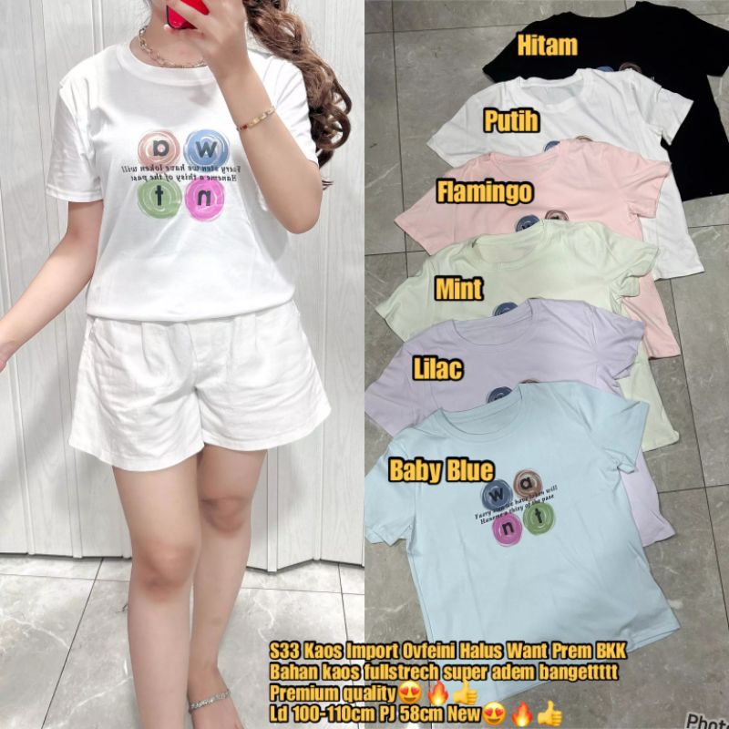 s33 kaos import bkk