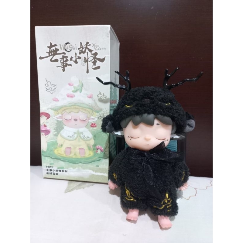 Mimi leisurely boneka hitam ranting