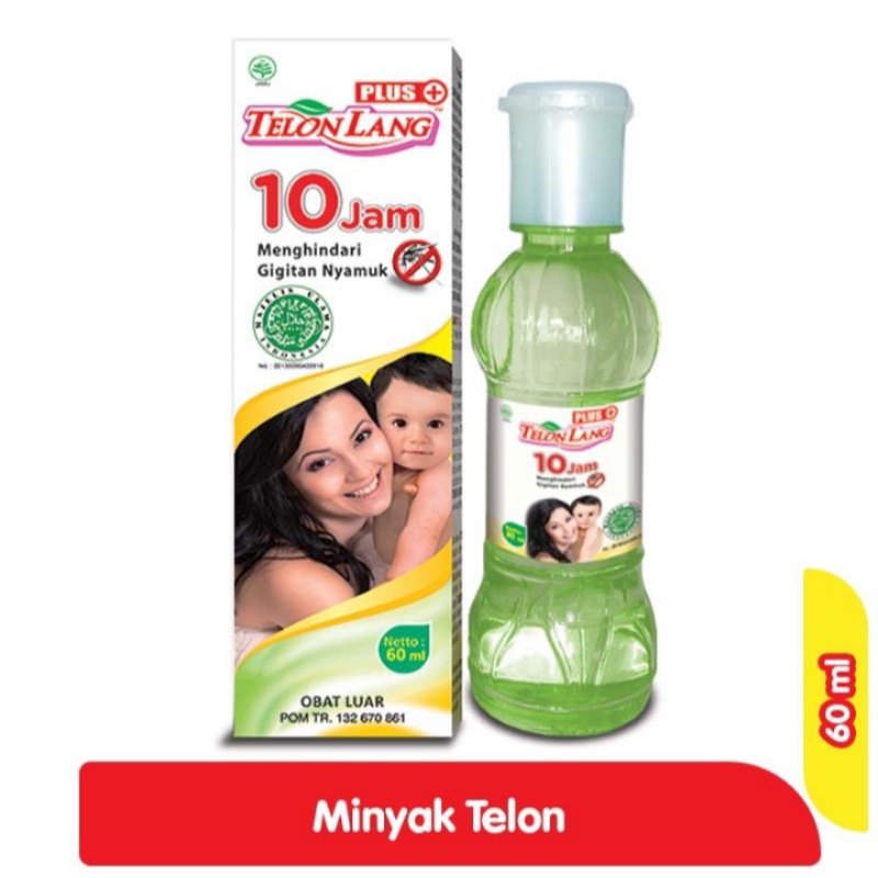 Cap Lang Minyak Telon Plus 150 ml