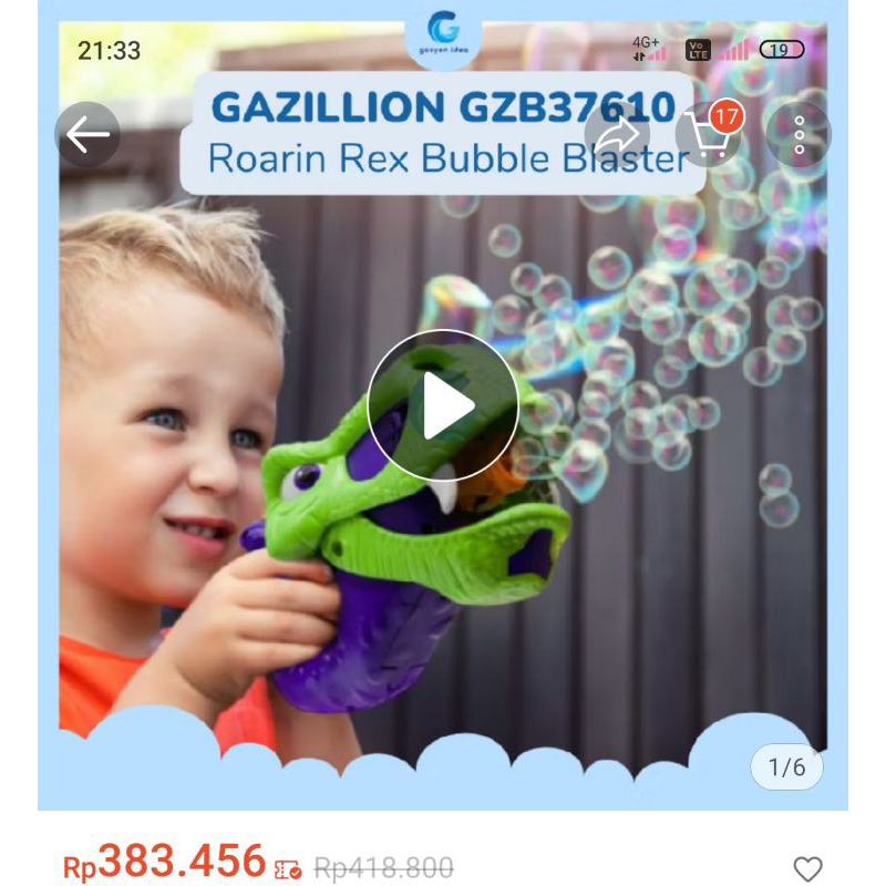 gazillion Rex buble blaster