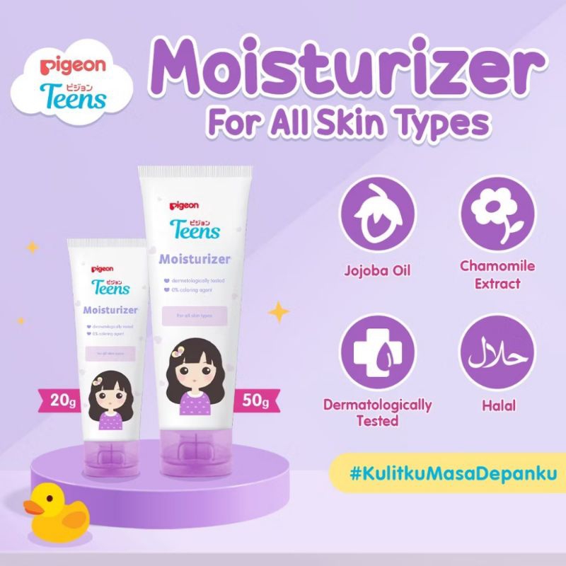 Pigeon Teens Moisturizer 50ml