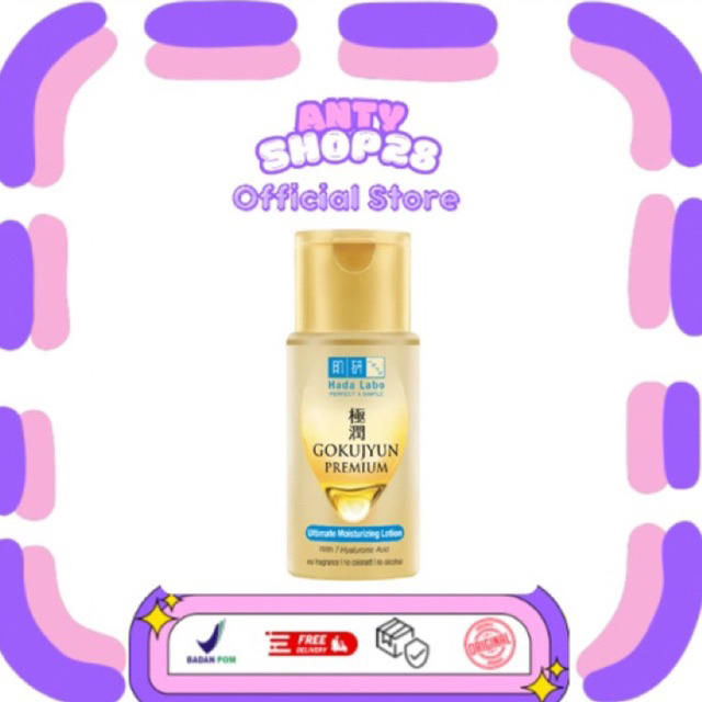 TONER HADALABO PREMIUM GOLD