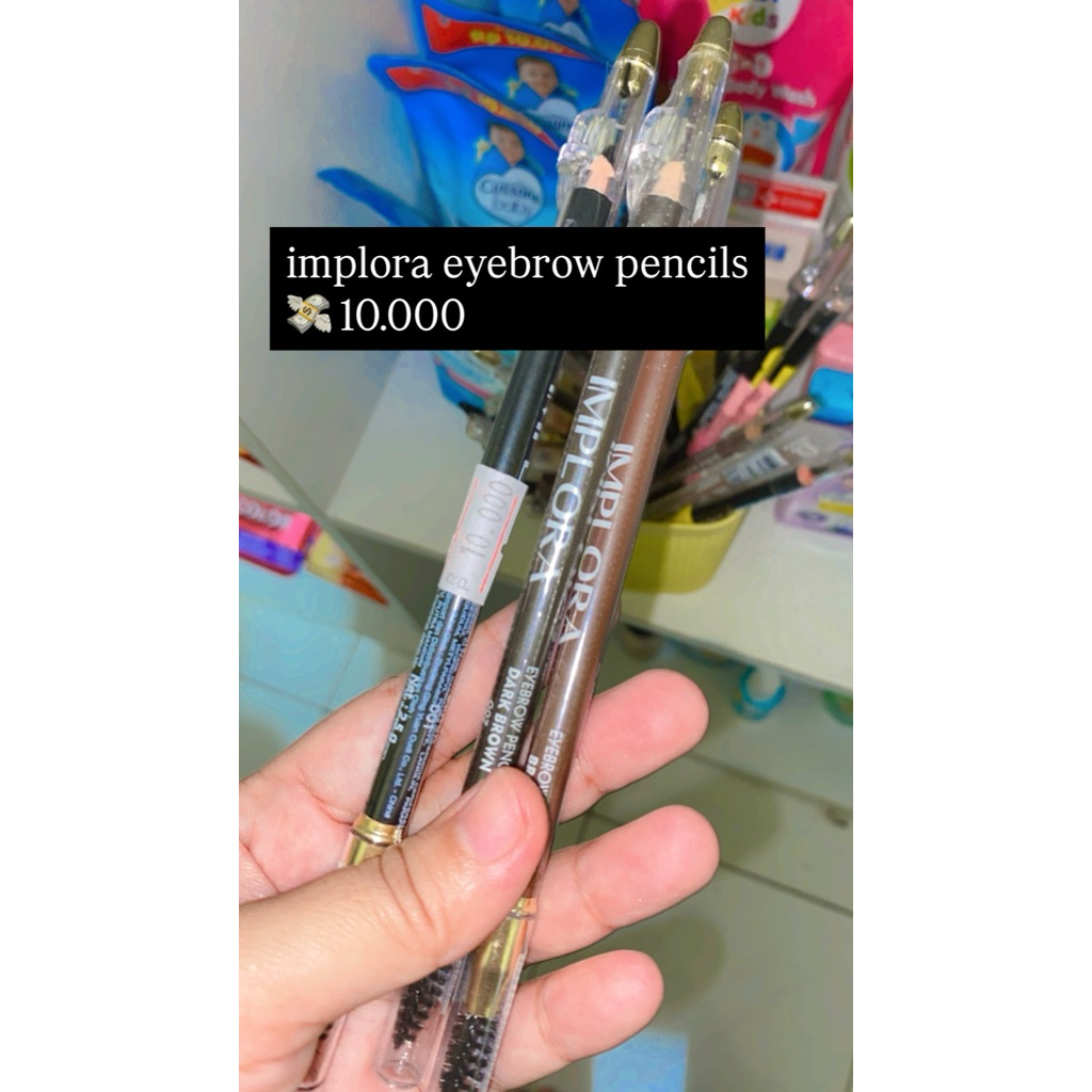 implora pensil alis