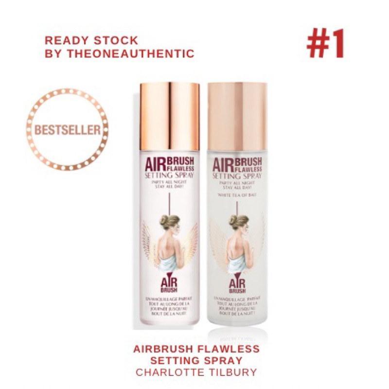 CT AIRBRUSH FLAWLESS FOR SETTING SPRAY