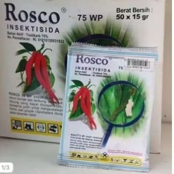 Rosco 75wp
