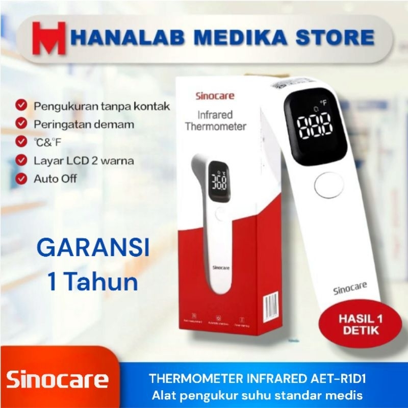 Sinocare Thermometer Infrared AET-R1D1