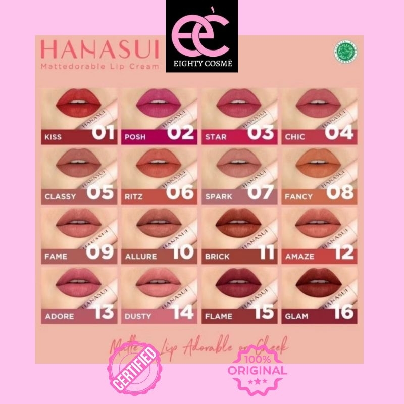 HANASUI LIP CREAM