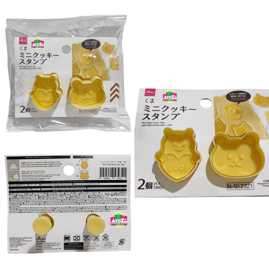 Mini Cookie Stamp - Bear - Bento Tools