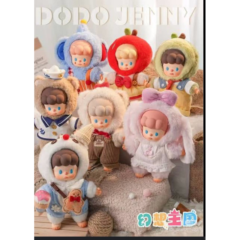 Boneka Dodo Jenny Random Selected