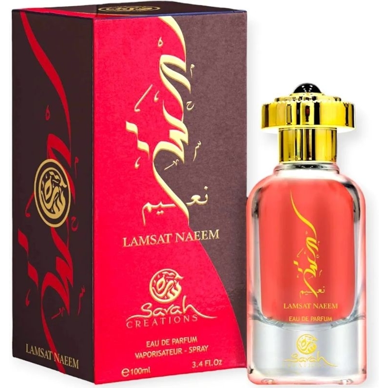 Lamsat Naeem Edp 100ml