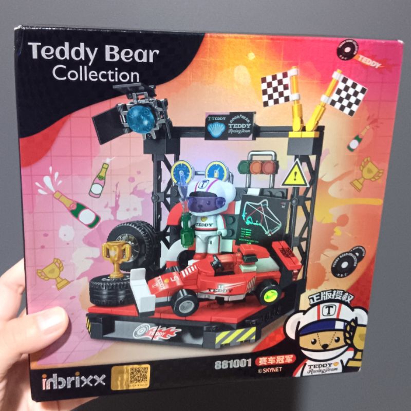BRICK TEDDY BEAR RACING CAR