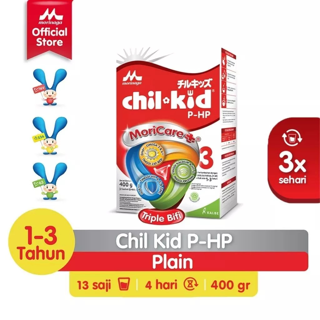 CHILMIL PHP 400 GR
