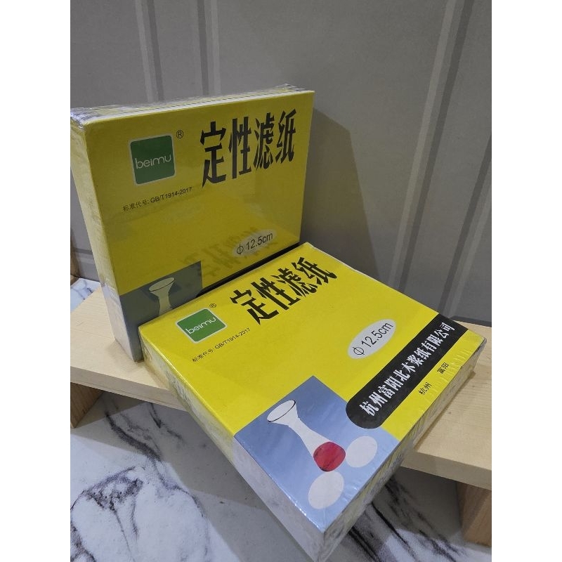 Kertas Saring China