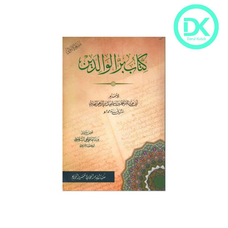ZO Kitab Kitabur Walidin Kitab Kuning
