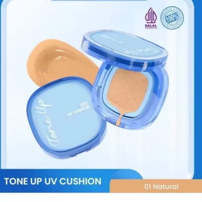 Inez Cushion Natural